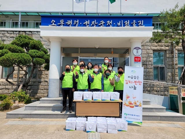 사진=울진군 기성면