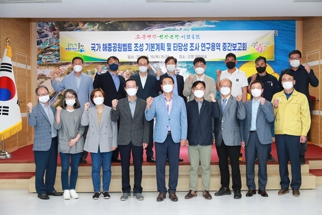 사진=울진군