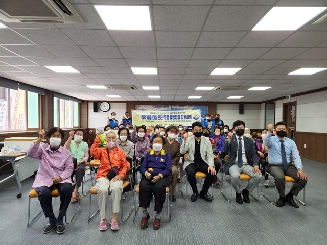 사진=울진군 죽변면