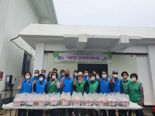 사진=울진군 평해읍