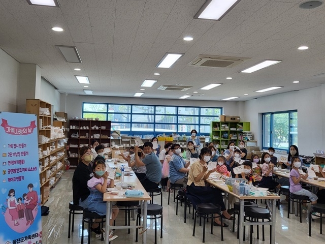 사진=울진군