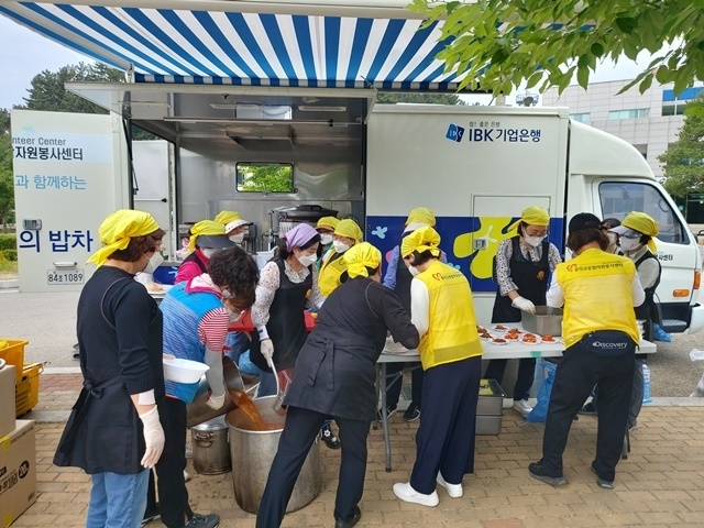 사진=울진군