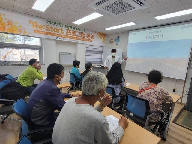 사진=울진군