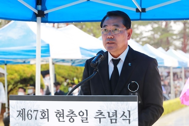 사진=울진군
