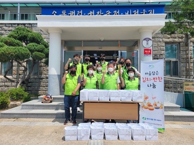 사진=울진군 기성면