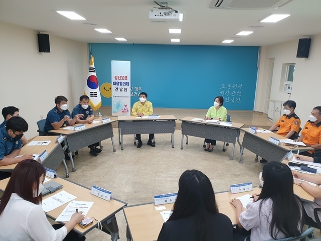 사진=울진군