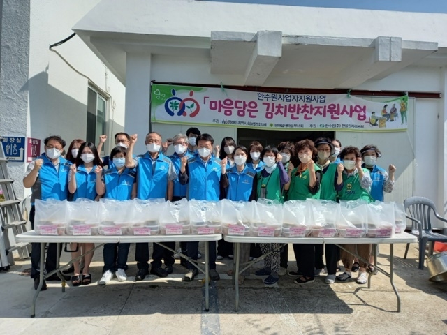사진=울진군 평해읍