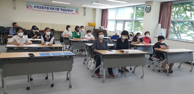 사진=울진군