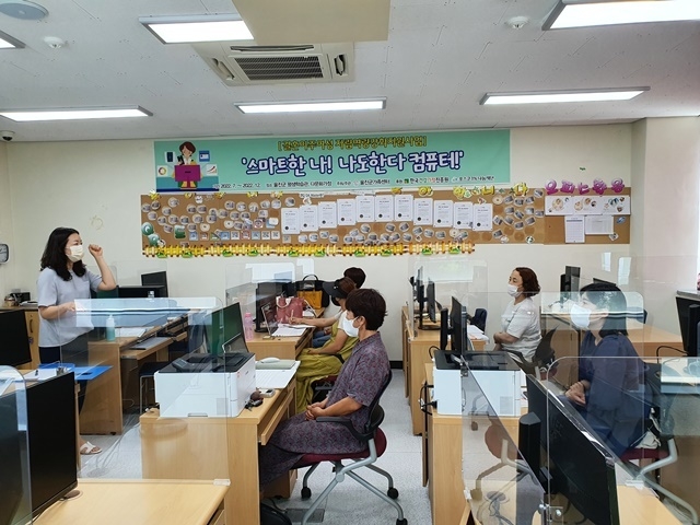 사진=울진군