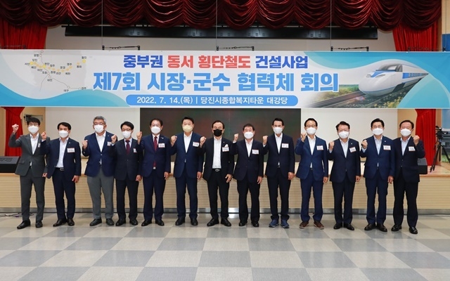 사진=울진군