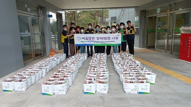 사진=울진군 북면