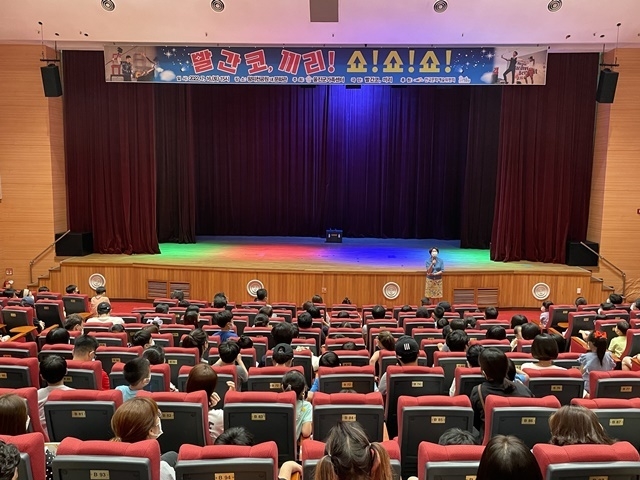 사진=울진군