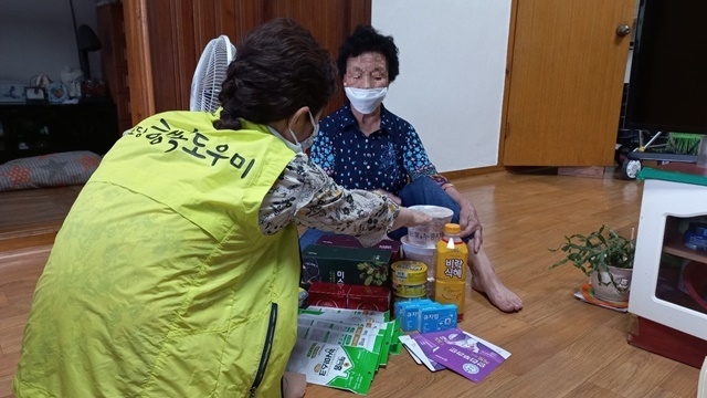 사진=울진군