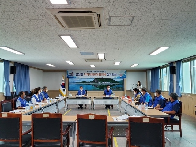 사진=울진군 근남면