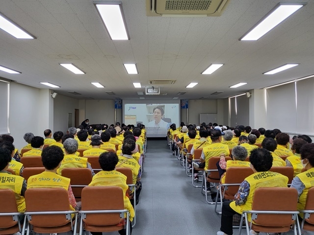 사진=울진군 매화면