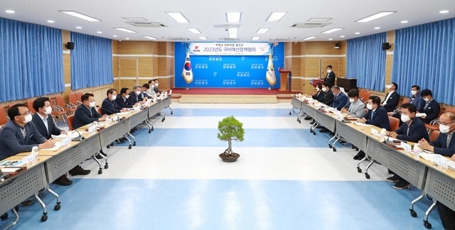 사진=울진군