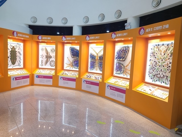 사진=