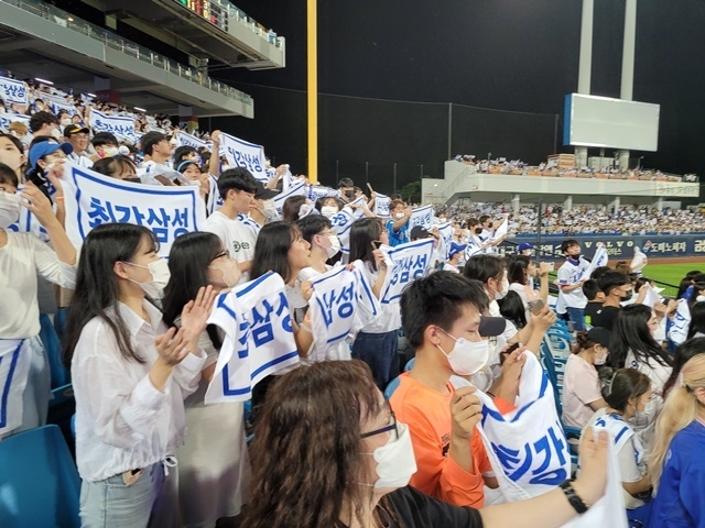사진=울진군