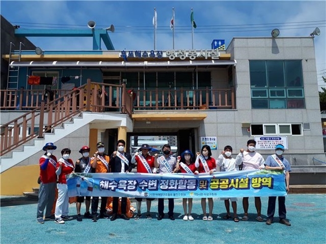 사진=울진군 후포면