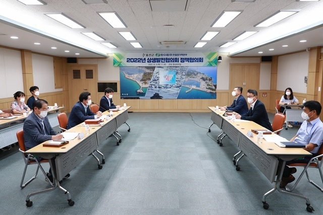 사진=울진군