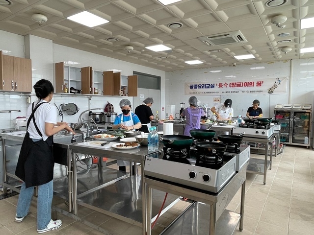 사진=울진군