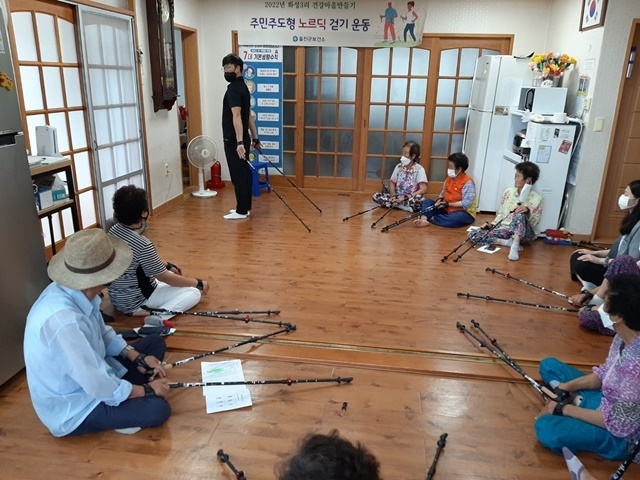 사진=울진군