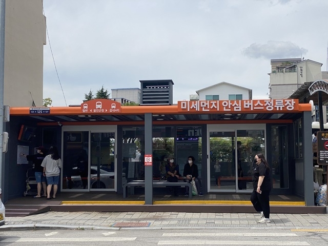 사진=울진군