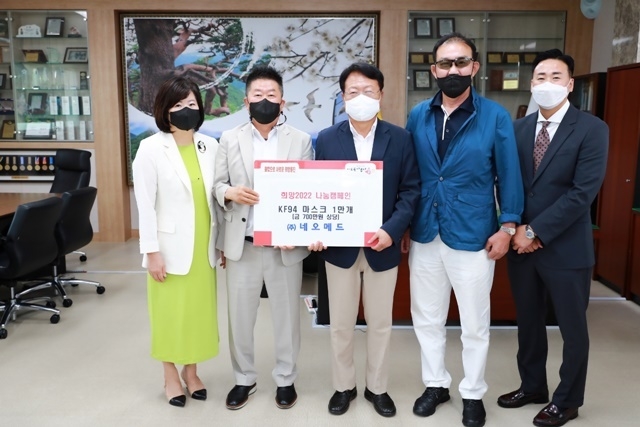 사진=울진군