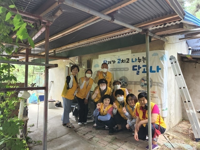 사진=울진군 죽변면