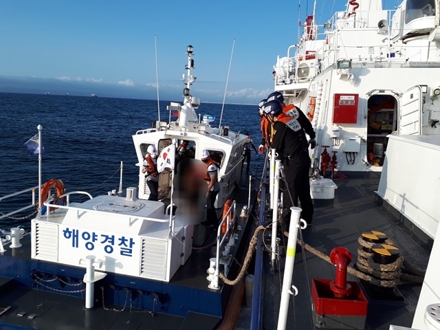 사진=울진해양경찰서