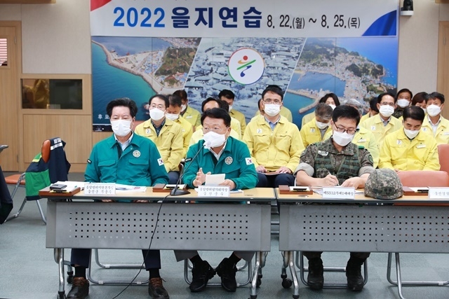 사진=울진군