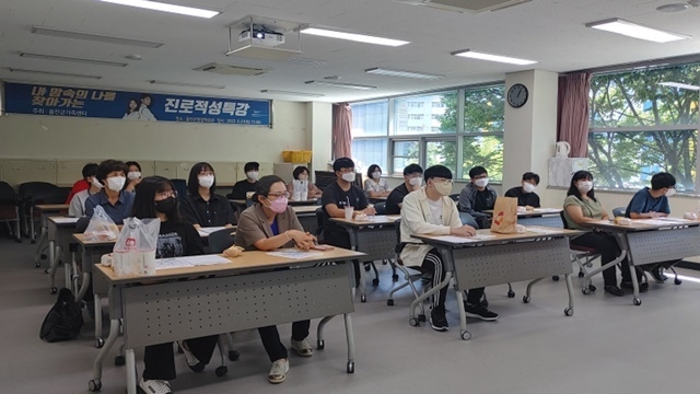 사진=울진군
