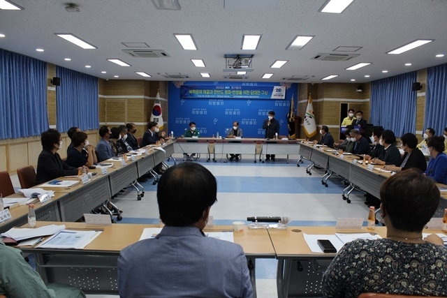사진=민주평화통일자문회의 울진군협의회