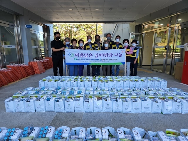 사진= 울진군 북면