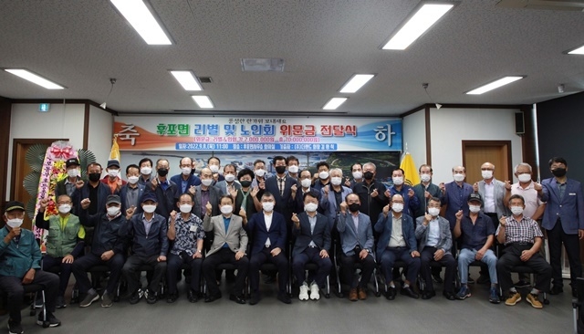 사진=울진군