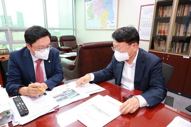 사진=울진군