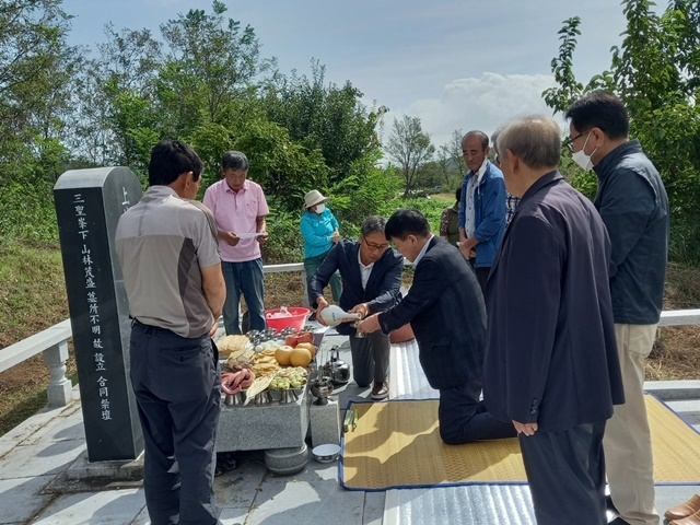 사진=울진군 평해읍
