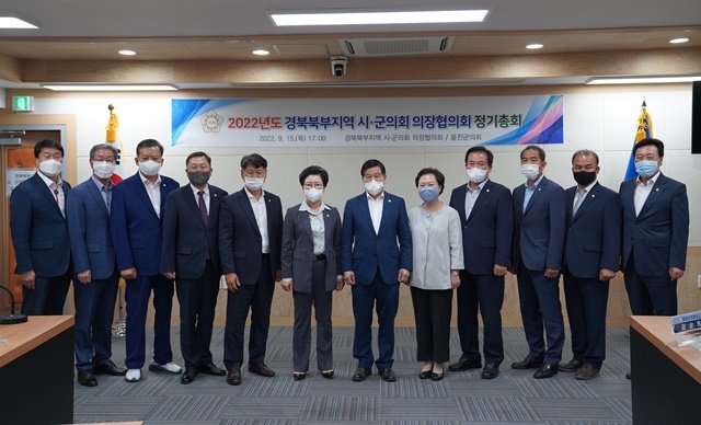 사진=울진군의회