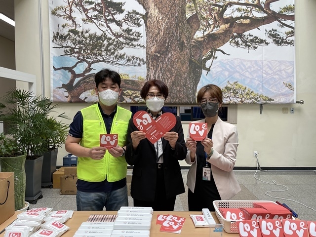 사진=울진군