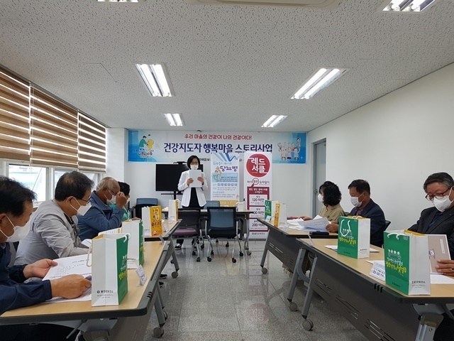 사진=울진군