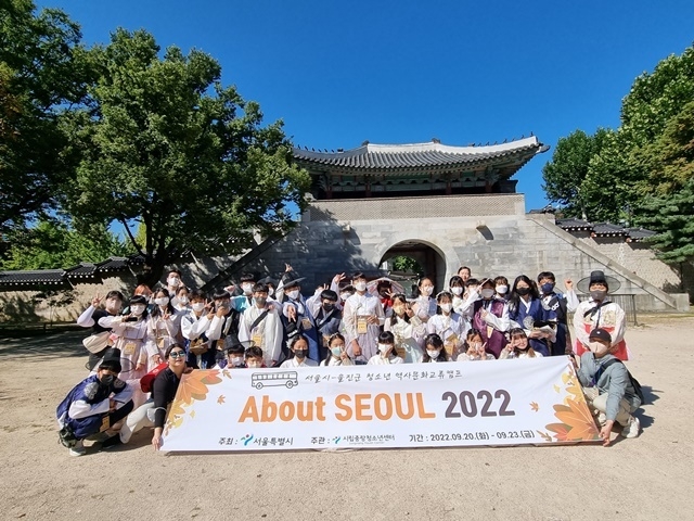 사진=울진군