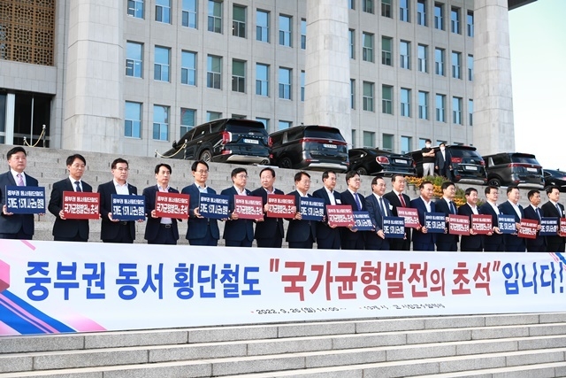 사진=울진군