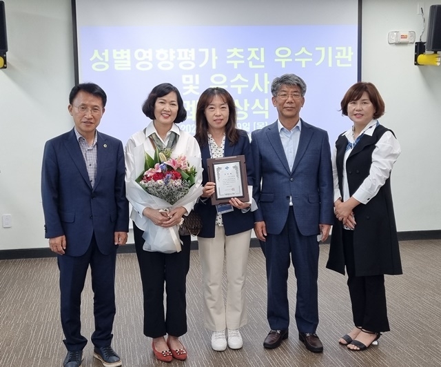 사진=울진군