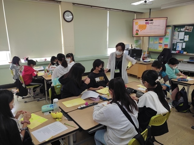 사진=경북도울진교육지원청