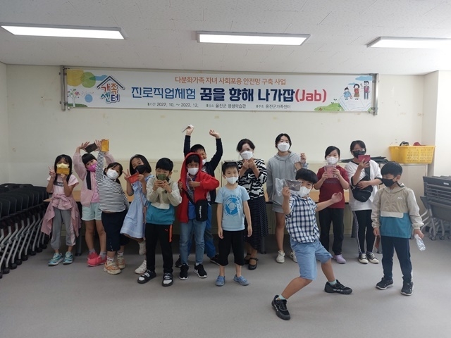 사진=울진군