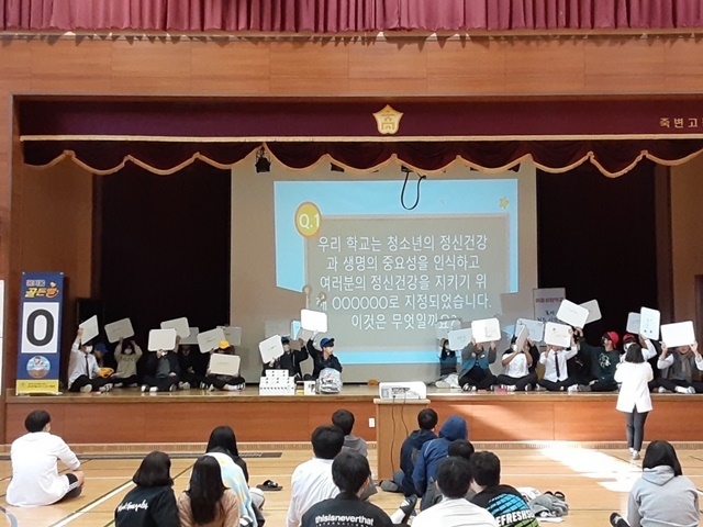 사진=울진군