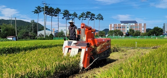사진=울진군