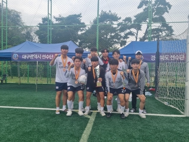사진=울진군