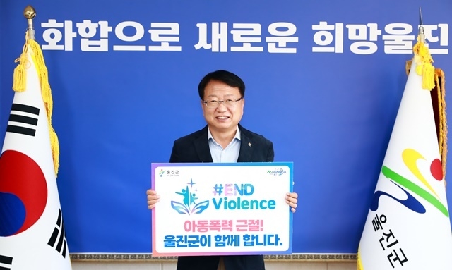 사진=