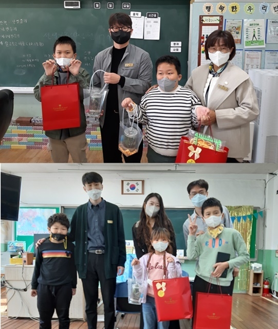 사진=경북도울진교육지원청